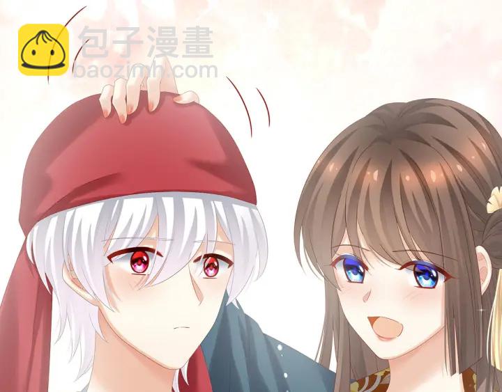 第170话 初吻是奶香味的72