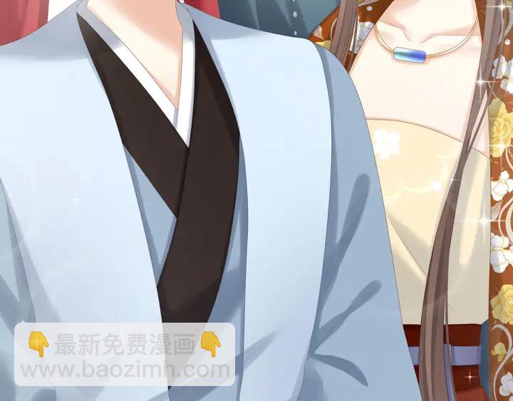 第170话 初吻是奶香味的73