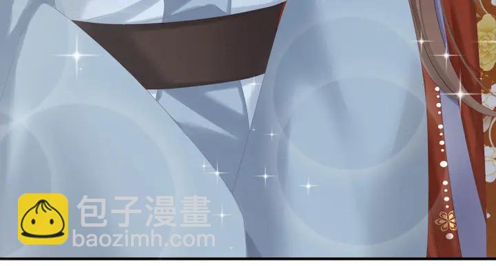 第170话 初吻是奶香味的74