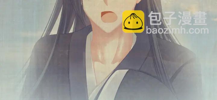第170话 初吻是奶香味的84