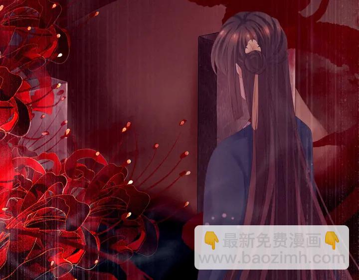 第170话 初吻是奶香味的91