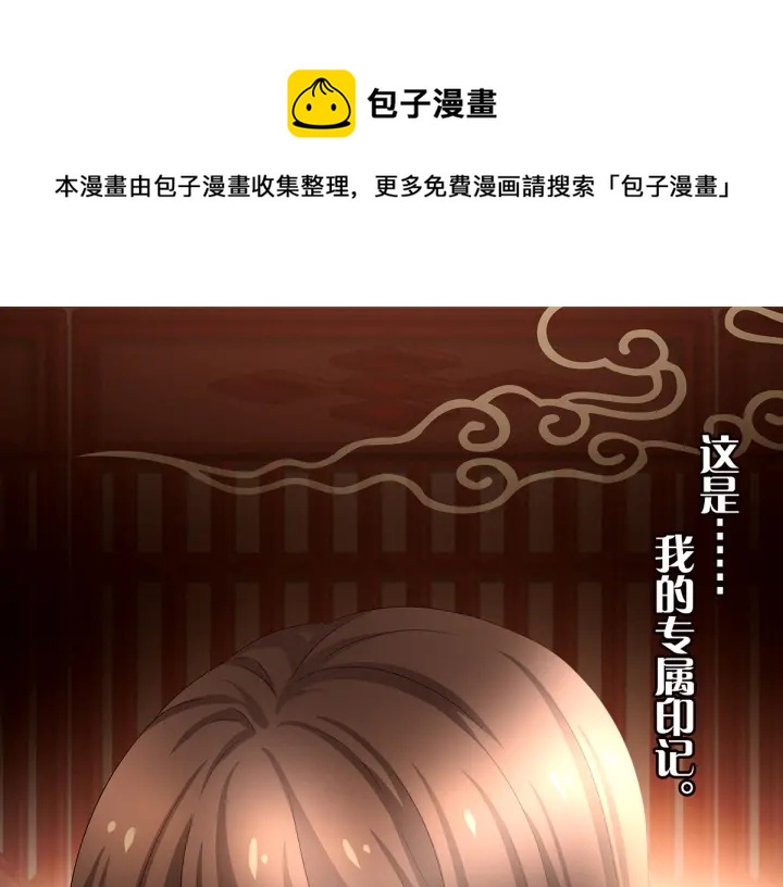 第171话 男人心，海底针0
