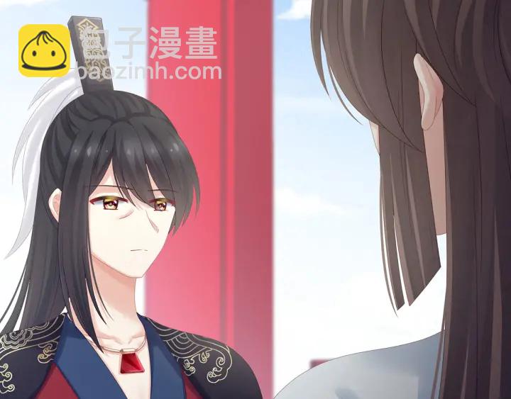 第171话 男人心，海底针101