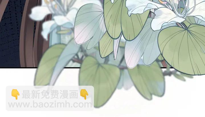 第171话 男人心，海底针140