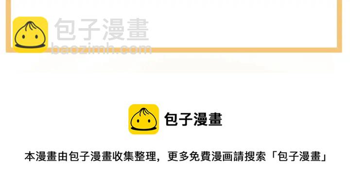 第171话 男人心，海底针146