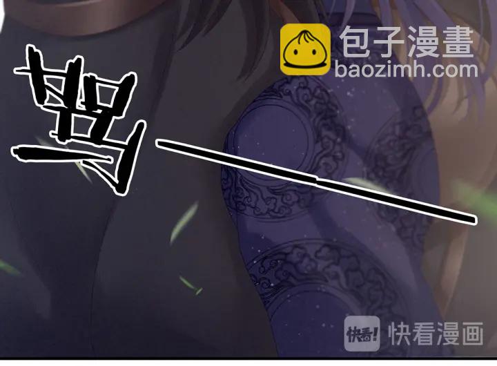 第171话 男人心，海底针15