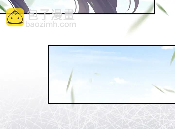 第171话 男人心，海底针17