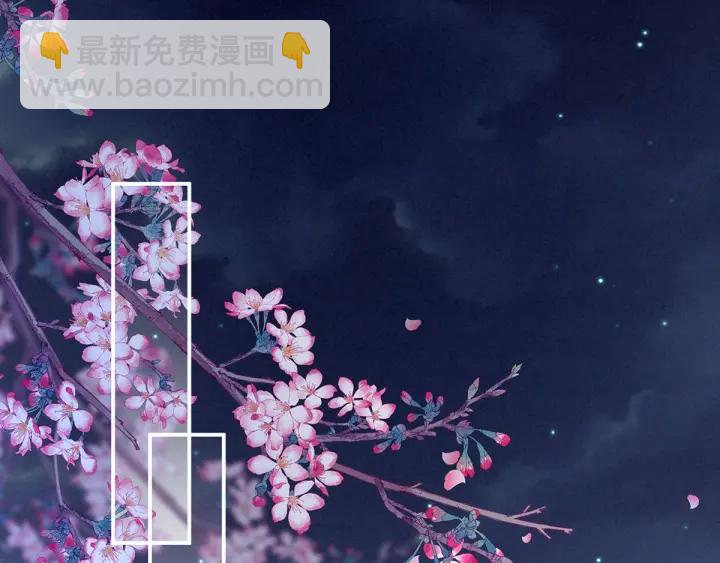 第171话 男人心，海底针21