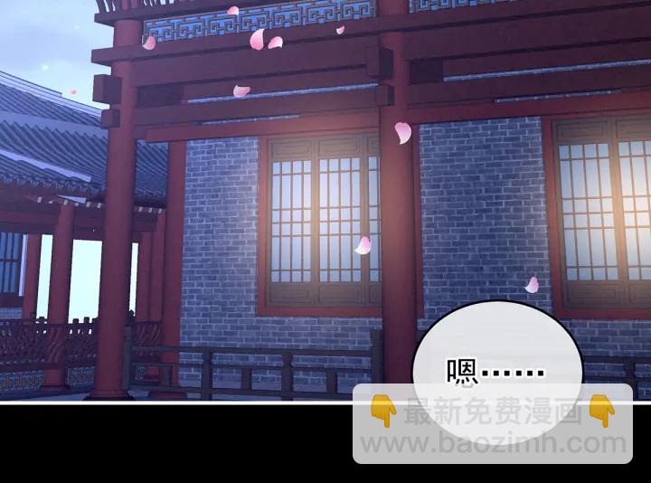 第171话 男人心，海底针24