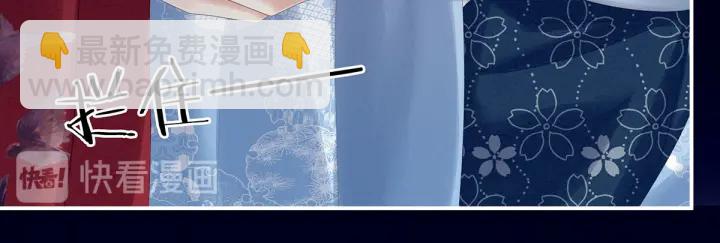 第171话 男人心，海底针29