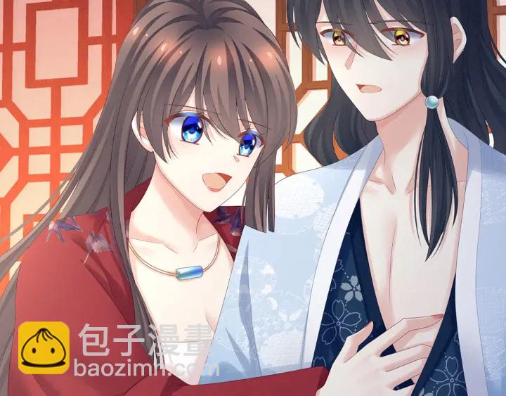 第171话 男人心，海底针31