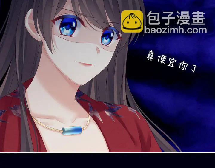 第171话 男人心，海底针39