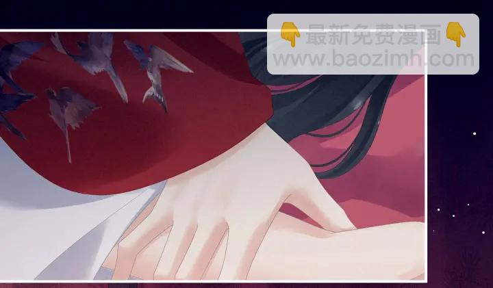 第171话 男人心，海底针41