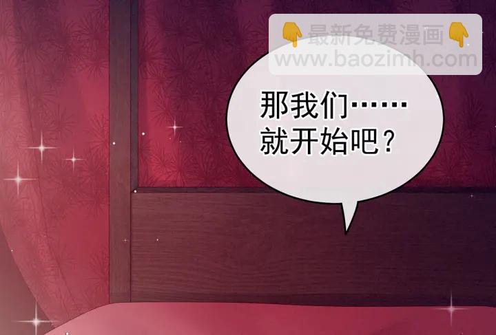 第171话 男人心，海底针42