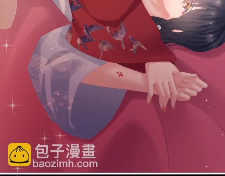 第171话 男人心，海底针44