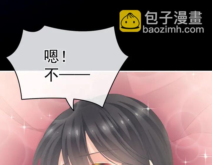 第171话 男人心，海底针46