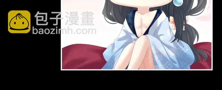 第171话 男人心，海底针57