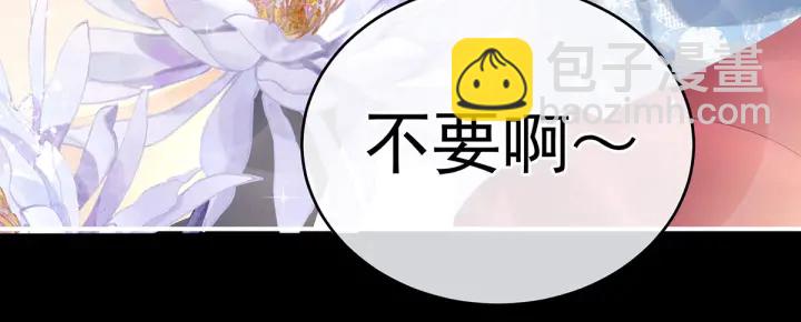 第171话 男人心，海底针70