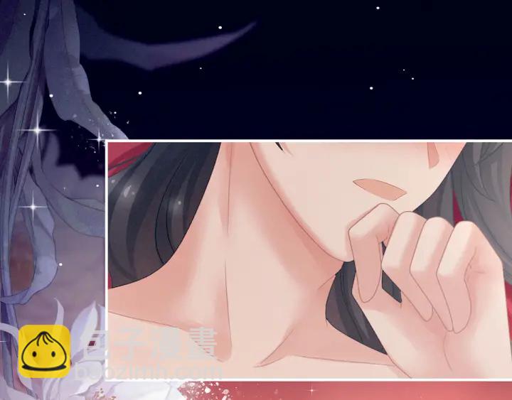 第171话 男人心，海底针73