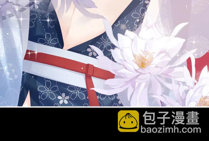 第171话 男人心，海底针77