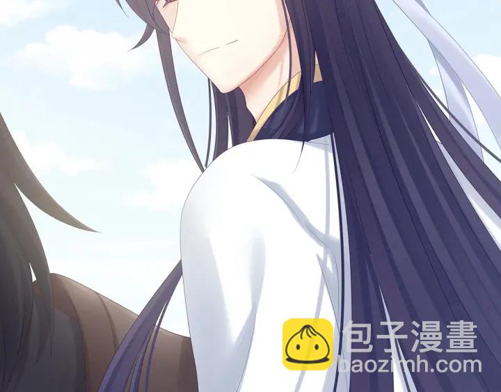 第171话 男人心，海底针8