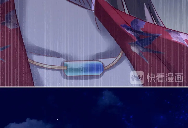 第171话 男人心，海底针80