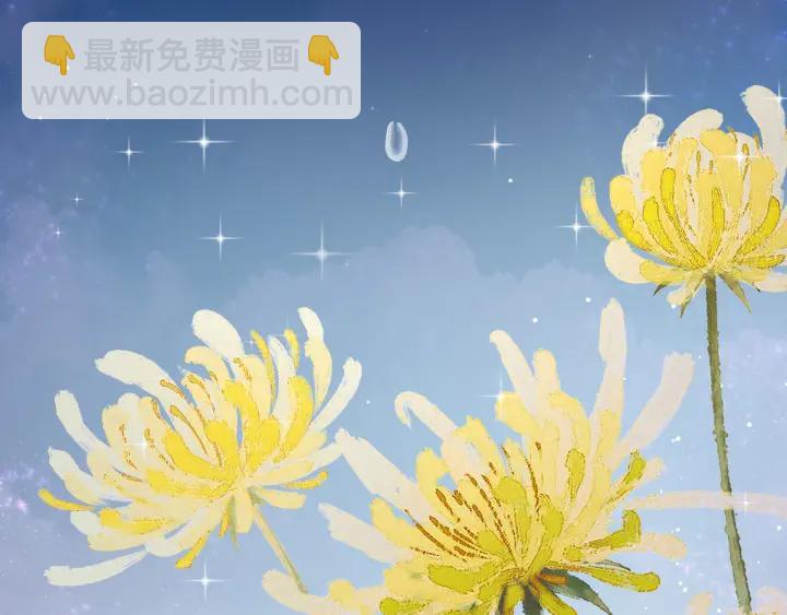 第171话 男人心，海底针84