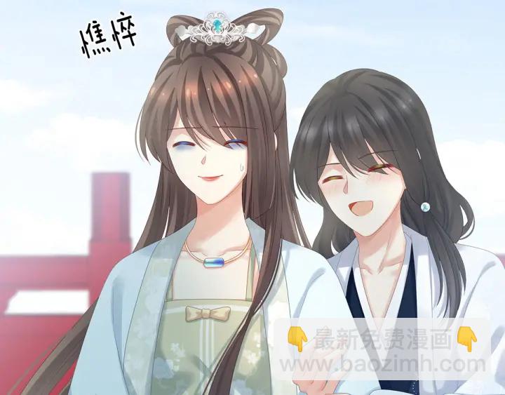 第171话 男人心，海底针90
