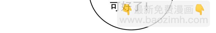 第171话 男人心，海底针94