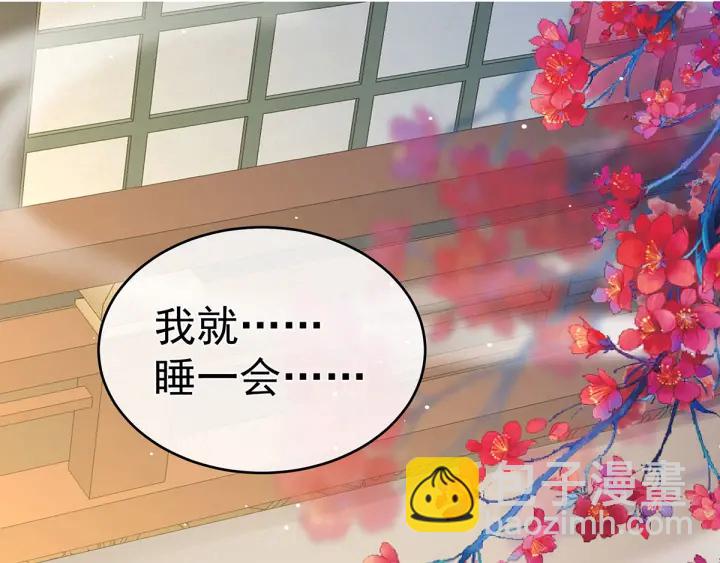 第172话 小妖精真会勾引人124