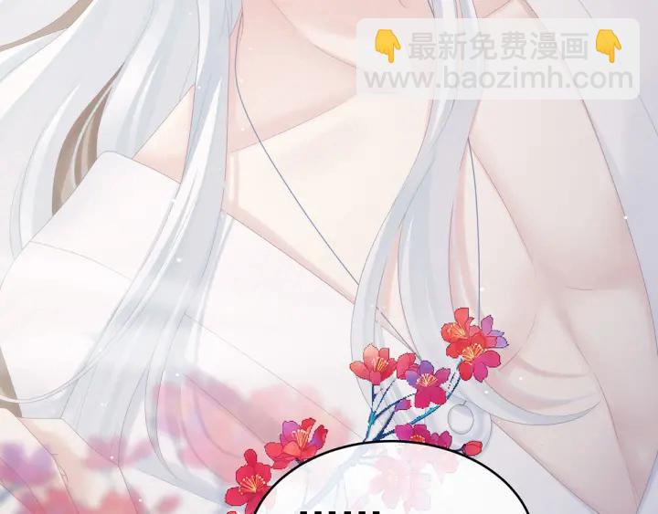 第172话 小妖精真会勾引人127
