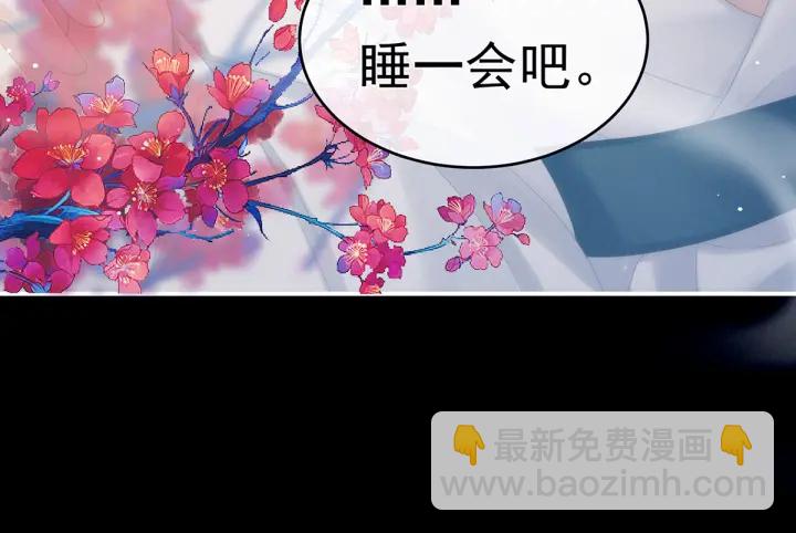 第172话 小妖精真会勾引人128