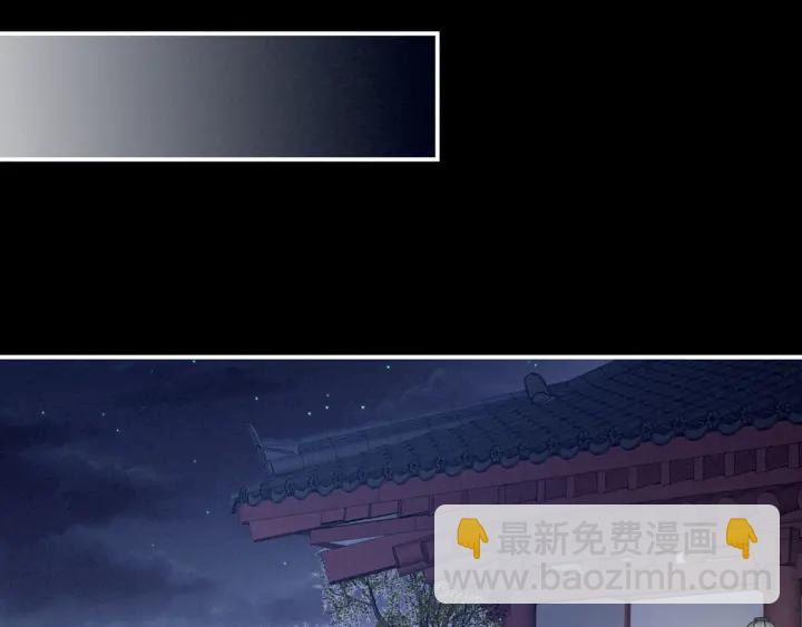 第172话 小妖精真会勾引人14