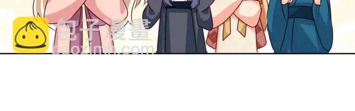 第172话 小妖精真会勾引人144