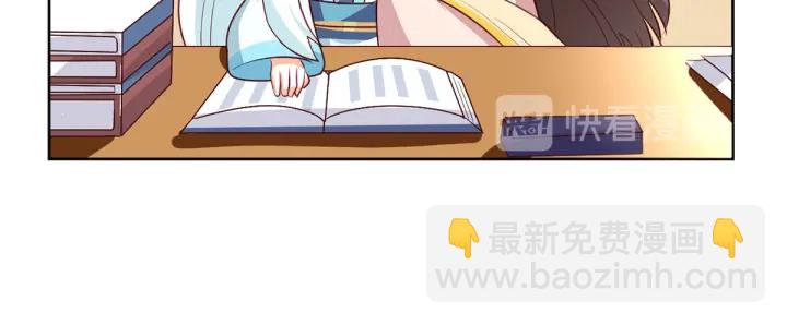 第172话 小妖精真会勾引人146