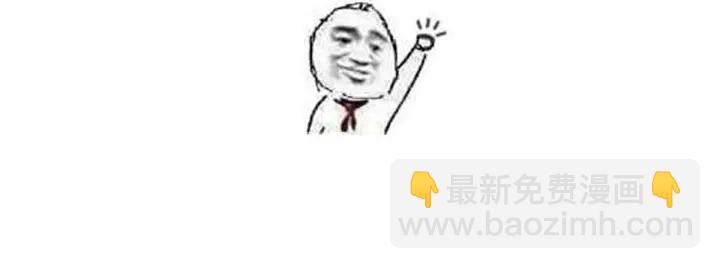 第172话 小妖精真会勾引人158
