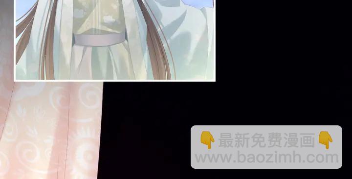 第172话 小妖精真会勾引人20
