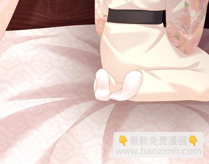 第172话 小妖精真会勾引人22