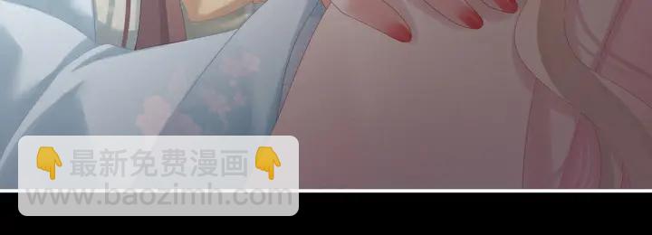 第172话 小妖精真会勾引人42
