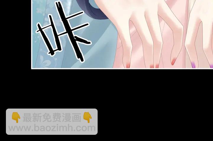 第172话 小妖精真会勾引人44