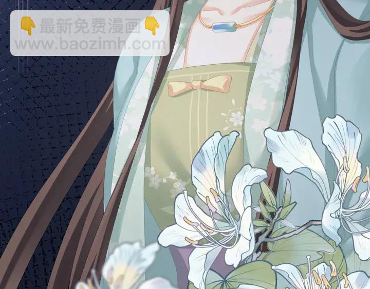 第172话 小妖精真会勾引人7