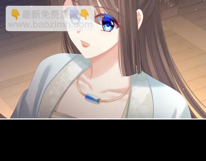 第172话 小妖精真会勾引人97