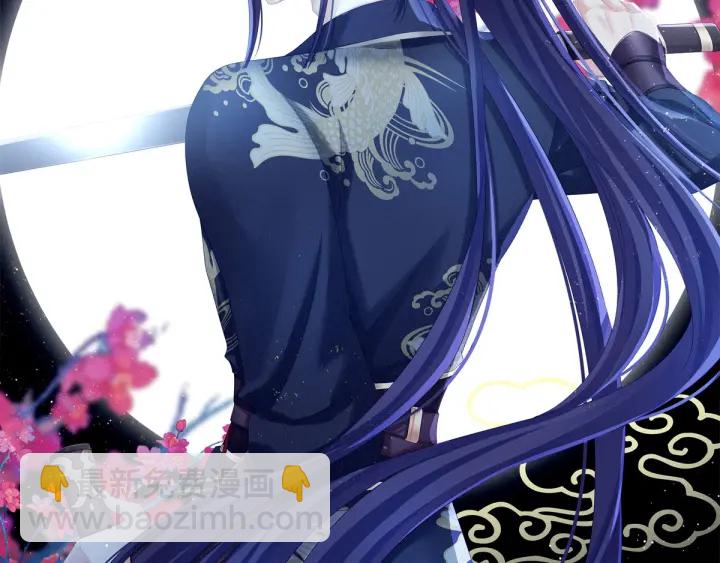 第174话 谁都能爬上你的床？1