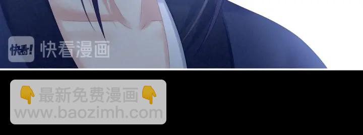 第174话 谁都能爬上你的床？104