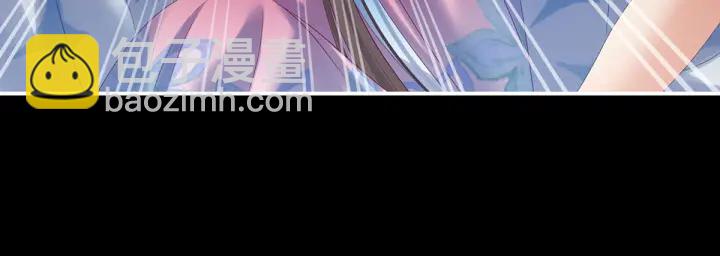 第174话 谁都能爬上你的床？109