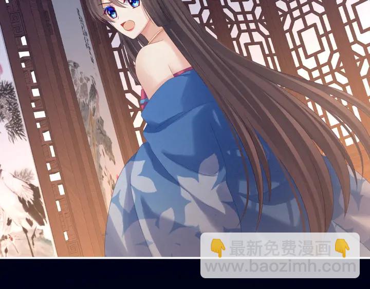 第174话 谁都能爬上你的床？114