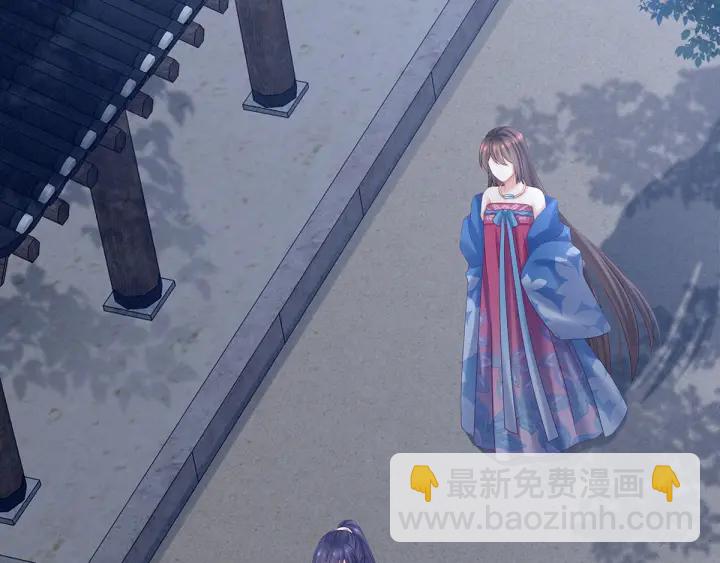 第174话 谁都能爬上你的床？119