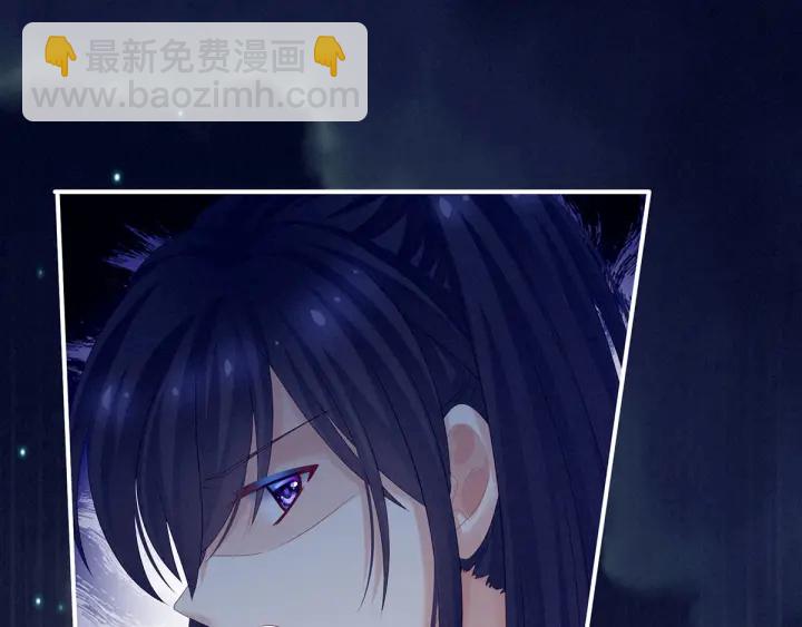 第174话 谁都能爬上你的床？125