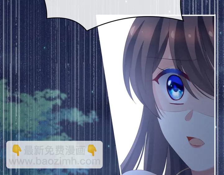 第174话 谁都能爬上你的床？128