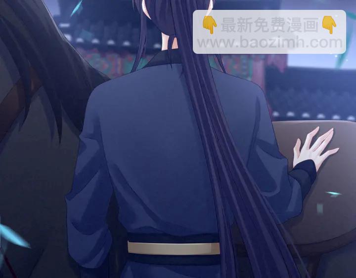 第174话 谁都能爬上你的床？137